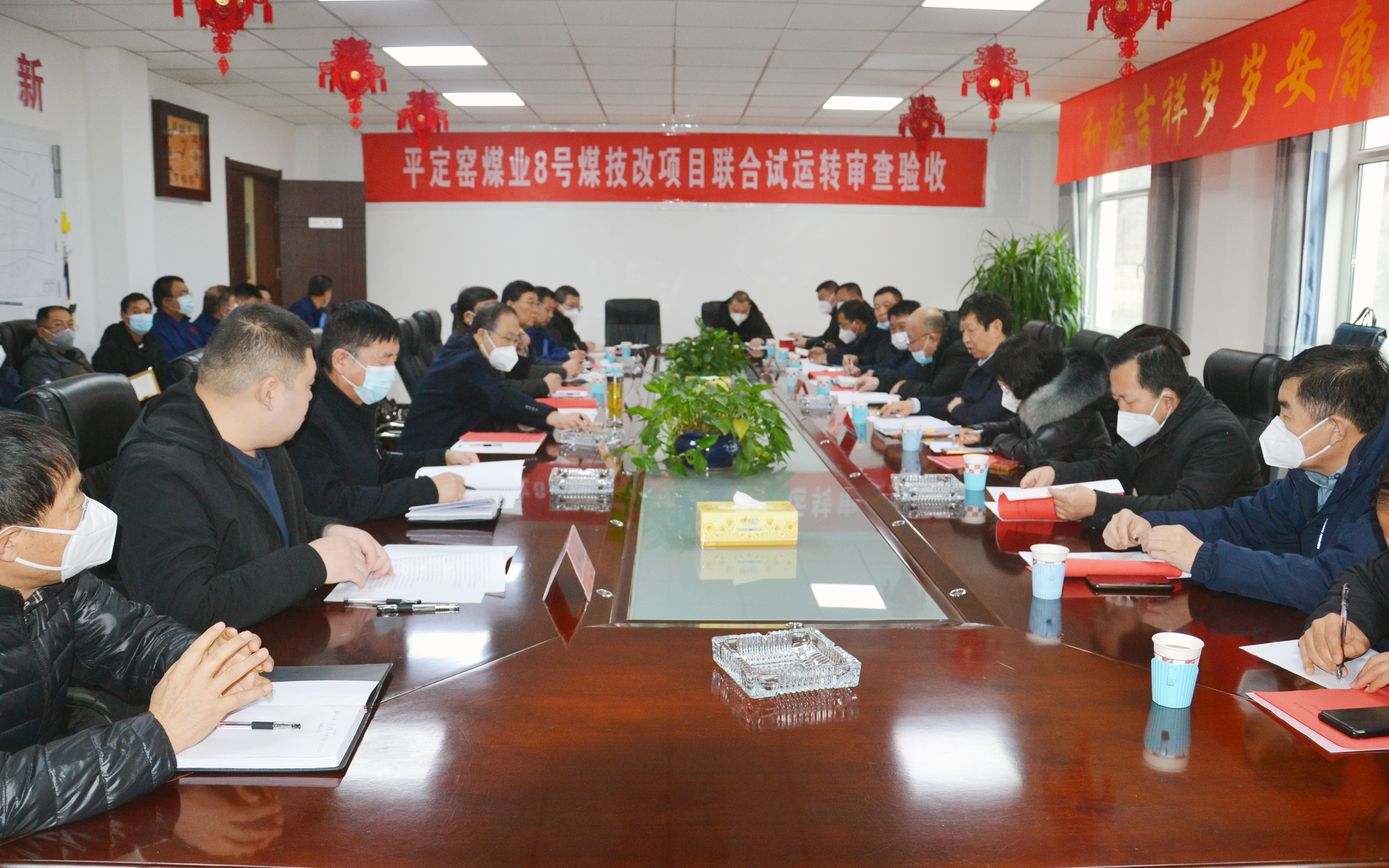 ɽ���Ž�ú�����F(tu��n)�M�����ҽM��(du��)ƽ���Gú�I(y��)�����_(k��i)��8̖(h��o)ú